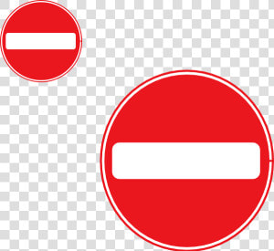 Transparent No Sign Clipart   No Entry Sign Clip Art  HD Png Download