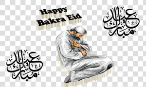 Happy Bakra Eid Free Png Images   Arabic Eid Ul Fitr Eid Mubarak  Transparent Png