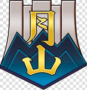 Escudos De Inazuma Eleven  HD Png Download