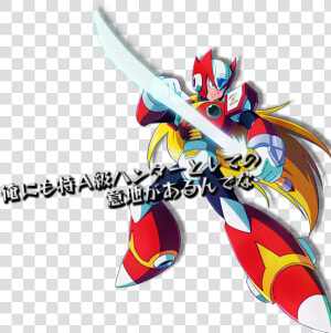 Megaman X Zero Png  Transparent Png