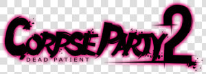 Corpse Party   Corpse Party 2 Dead Patient 2019  HD Png Download