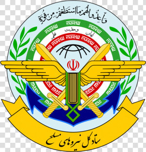 Armed Forces Of The Islamic Republic Iran  HD Png Download