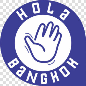 Hola Png  Transparent Png