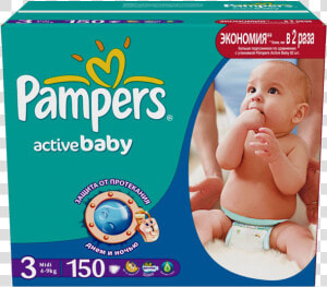 Pampers Rewards Program   Pampers Rewards Code On Box  HD Png Download