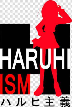 Haruhi Suzumiya  HD Png Download