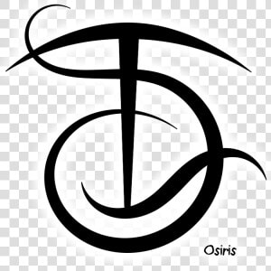 “osiris” Name Are Closed   Sigil Of Osiris  HD Png Download