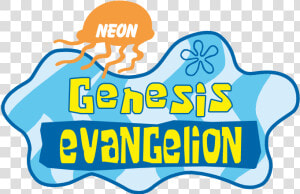 Neon Evangehon Neon Genesis Evangelion   Neon Genesis Evangelion Spongebob  HD Png Download