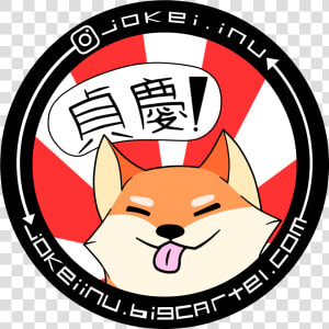 Image Of Shiba Logo Sticker   Shiba Logo  HD Png Download