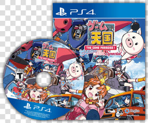 Game Tengoku Cruisinmix Special Ps4  HD Png Download