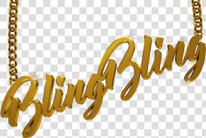 Bling Logo Png Clip Freeuse Library   Bling Bling Png  Transparent Png