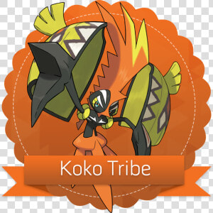 Tapu Koko Transparent  HD Png Download