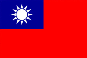 Tw Taiwan Flag Icon   Sun Yat sen Mausoleum  HD Png Download