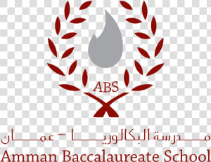 Amman Baccalaureate School Logo  HD Png Download