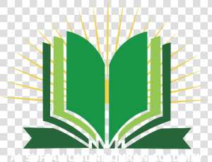 Al Suffah Quran Academy   Logo Al Quran Png  Transparent Png