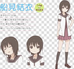 Yuri Yuri San Hai Characters  HD Png Download