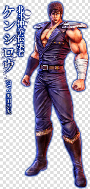 Transparent Kenshiro Png   Fist Of The North Star Lost Paradise Kenshiro  Png Download