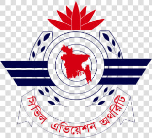 Caab Logo   Civil Aviation Authority Logo  HD Png Download