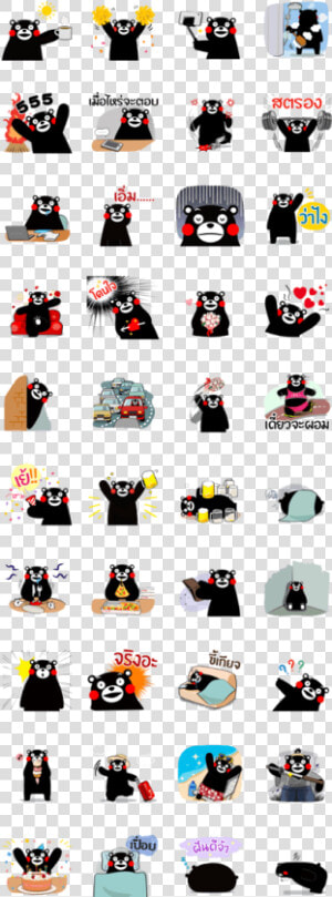 Kumamon Stickers Thai Ver   สติ๊กเกอร์ คุ มะ ม ง  HD Png Download