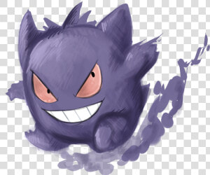 Nickname Gengar  HD Png Download