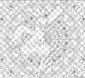 Adult Pokemon Coloring Page Combusken  HD Png Download