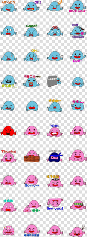 สติ๊กเกอร์ไลน์ Blobfish   Png Download  Transparent Png