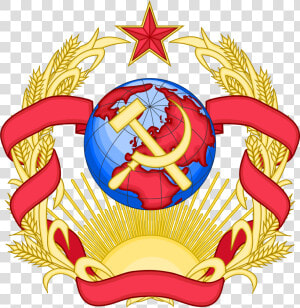 Industry Clipart Industrialisation   Coat Of Arms Of Socialist World Republic  HD Png Download