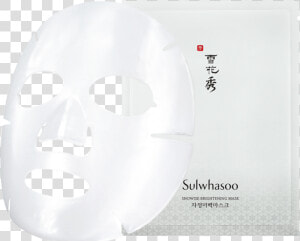 Sulwhasoo  HD Png Download