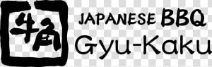 Gyu Kaku Japanes Bbq Logo   Gyu Kaku Japanese Bbq Logo  HD Png Download