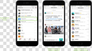 Wechat Service Subscription Account  HD Png Download