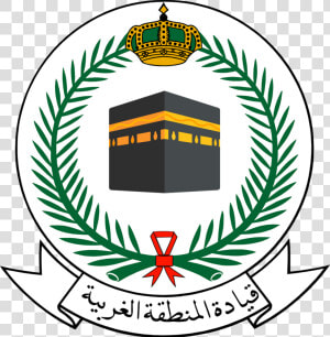 Royal Ministry Of Defense Clipart   Png Download   Saudi Arabia Military Logo  Transparent Png