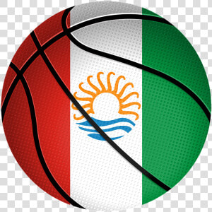 Basketball Ball  Iran  Talysh  Tajikistan  Afghanistan   Circle  HD Png Download