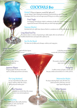 Drinks Menu Cocktails   Martini Glass  HD Png Download