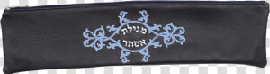 Geniune Fancy Leather Scroll Bag Purim Megillah Scroll   Label  HD Png Download