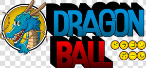 Dragon Ball Logo Png Photos   Dragon Ball Logo Dragon  Transparent Png