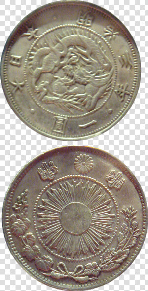 Early Silver One Yen Coin Japanpng   Yen  Transparent Png