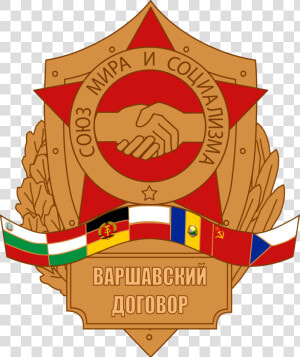 Warsaw Pact  HD Png Download