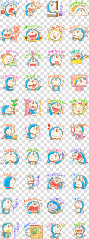 Doraemon Greeting Stickers Line Sticker Gif  amp  Png Pack   Line Sticker Png Pack  Transparent Png