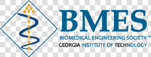 Georgia Tech Biomedical Engineering  HD Png Download