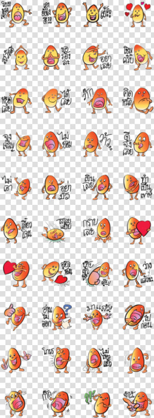 Gold Egg   Molly Fantasy Line Stickers  HD Png Download