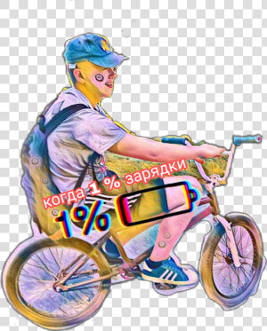 Transparent Bmx Png  Png Download