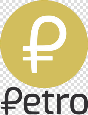 Petro Logo   Petro Logo Png  Transparent Png