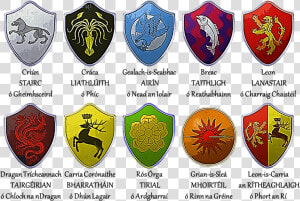 A Song Of Ice And Fire Suaitheantais   Song Of Ice And Fire Symbols  HD Png Download