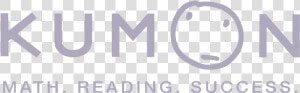 Kumon Logo Light Purple   Kumon  HD Png Download