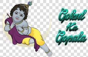 Gokul Ka Gopala Png   Happy Krishna Consciousness Birthday  Transparent Png