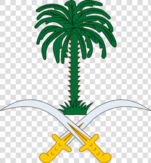 Emblem Of Saudi Arabia  HD Png Download