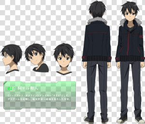 Kirito And Asuna Png  Transparent Png