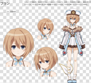 Blanc Hyperdimension Neptunia Anime  HD Png Download