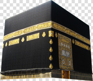 Transparent Makka Png   Kaaba  Png Download