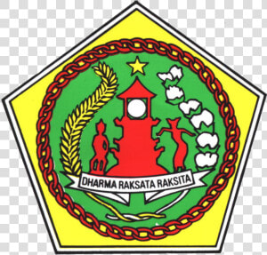 Logo Pemerintah Kabupaten Gianyar  HD Png Download