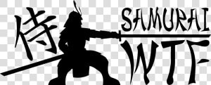 Samurai Sam   Shoot Rifle  HD Png Download